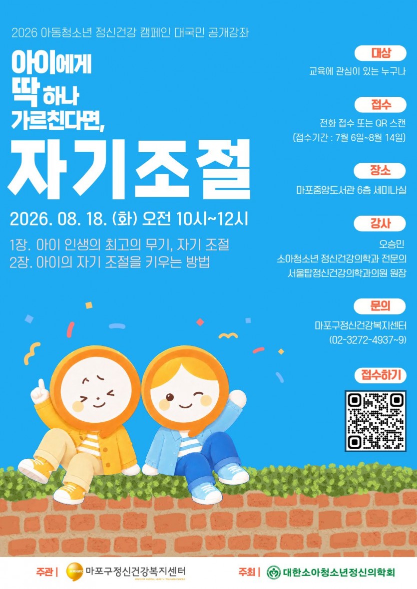 b16d7e17659ac5563199e88602adc560_1783387399_3194.jpg